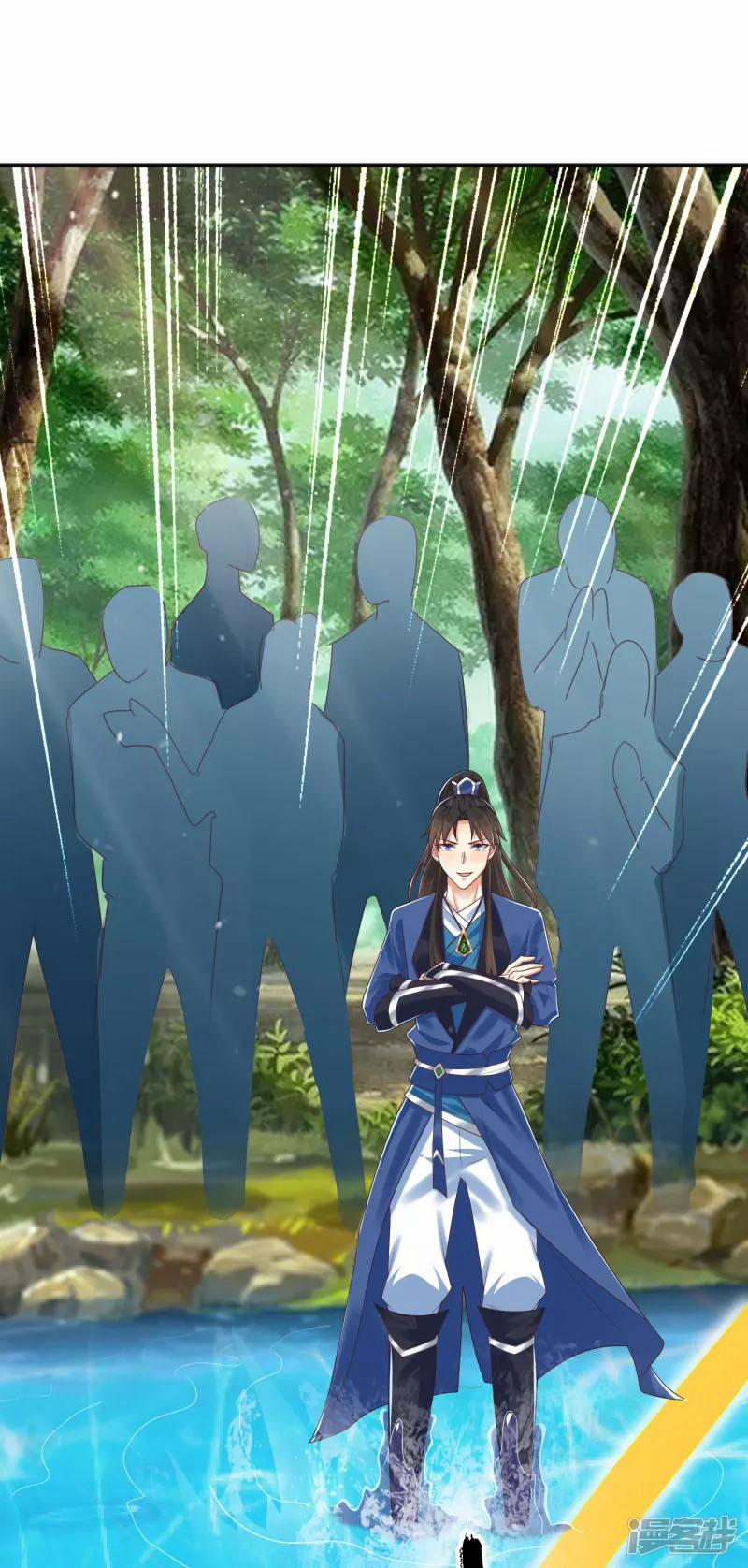 Khoa Kỹ Đại Tiên Tông 15 trang 11