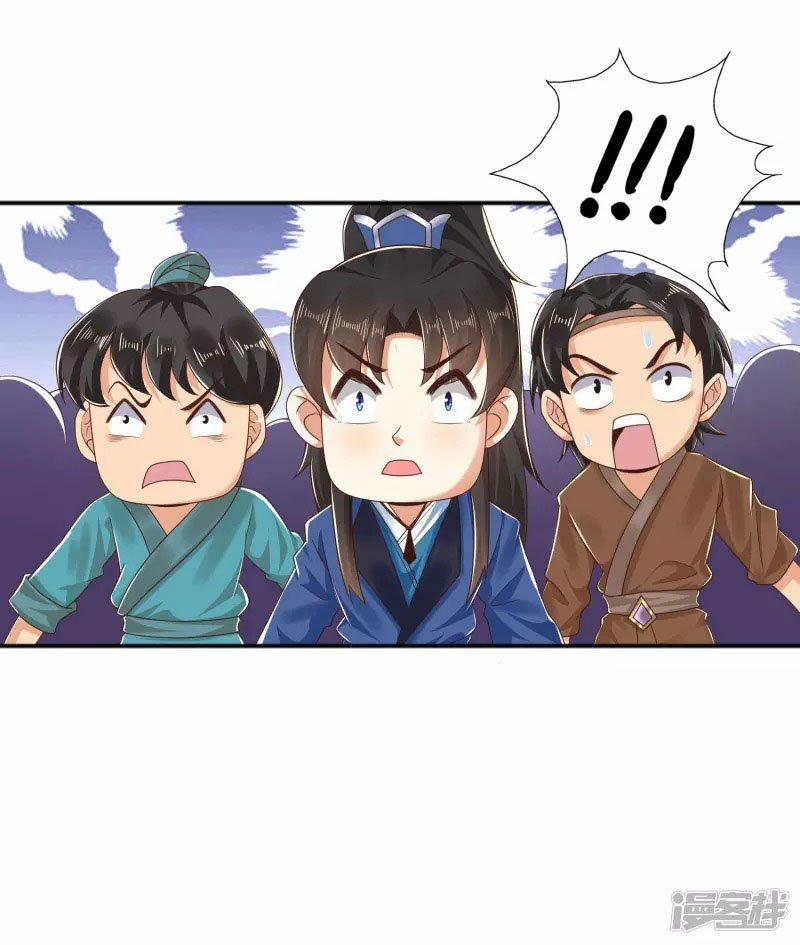 Khoa Kỹ Đại Tiên Tông 16 trang 31