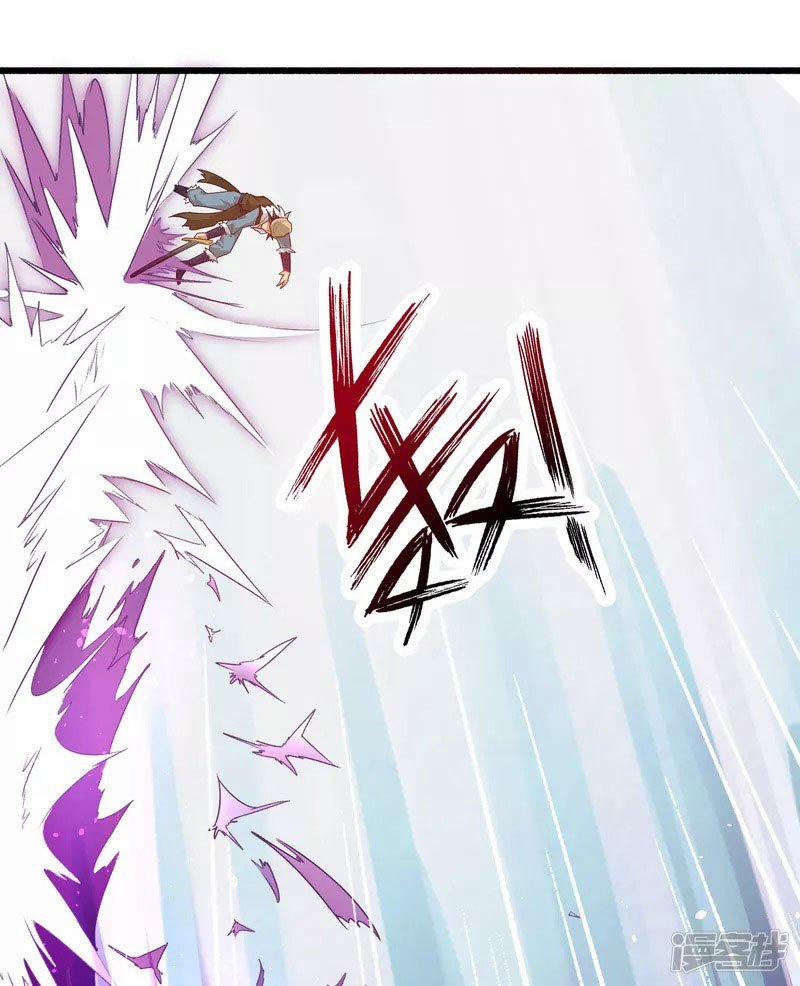 Khoa Kỹ Đại Tiên Tông 17 trang 10