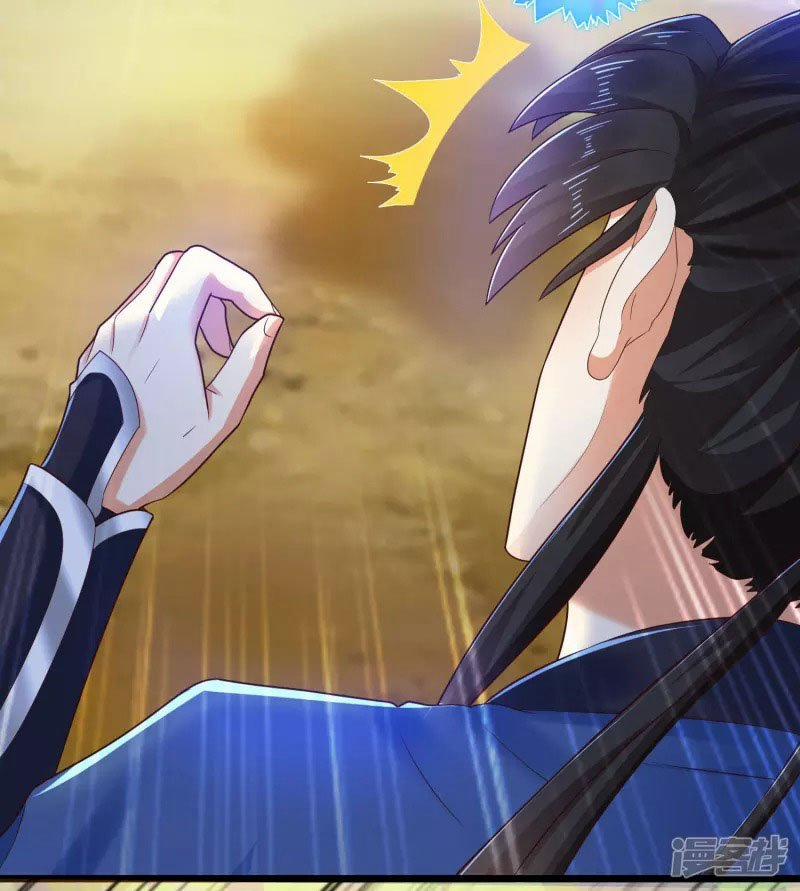 Khoa Kỹ Đại Tiên Tông 17 trang 7