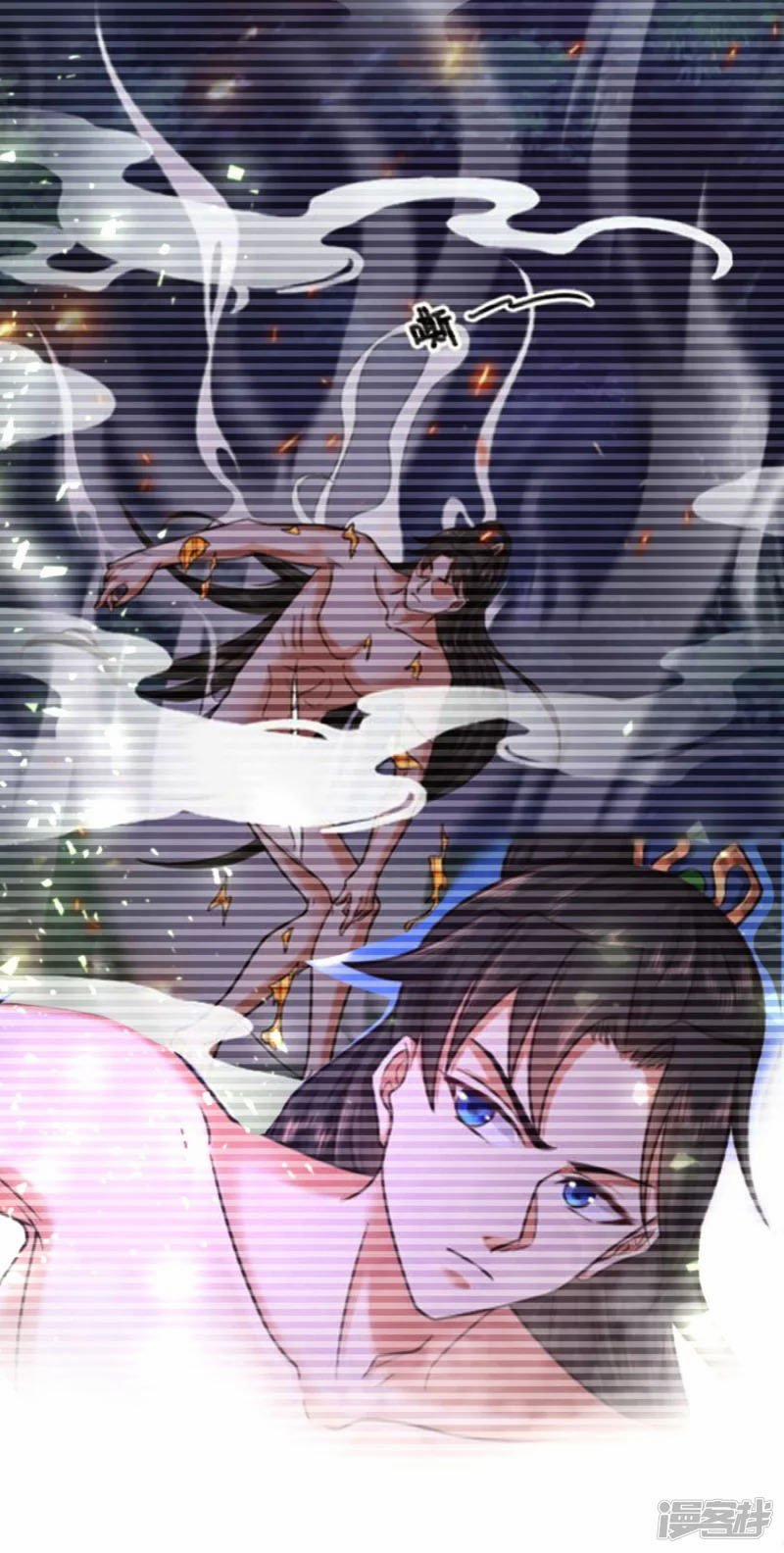 Khoa Kỹ Đại Tiên Tông 19 trang 10