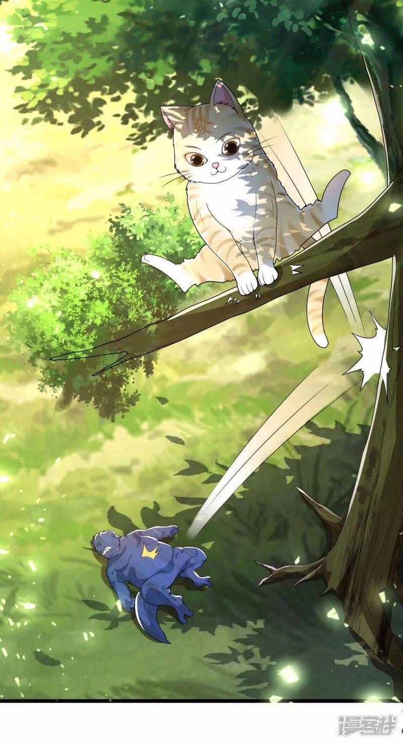 Khoa Kỹ Đại Tiên Tông 19 trang 6