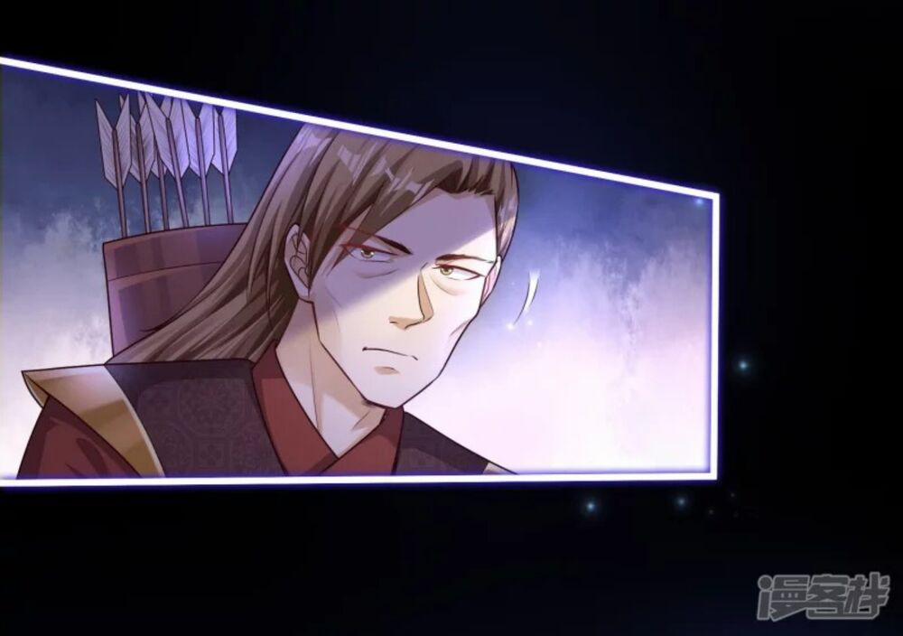 Khoa Kỹ Đại Tiên Tông 2 trang 21