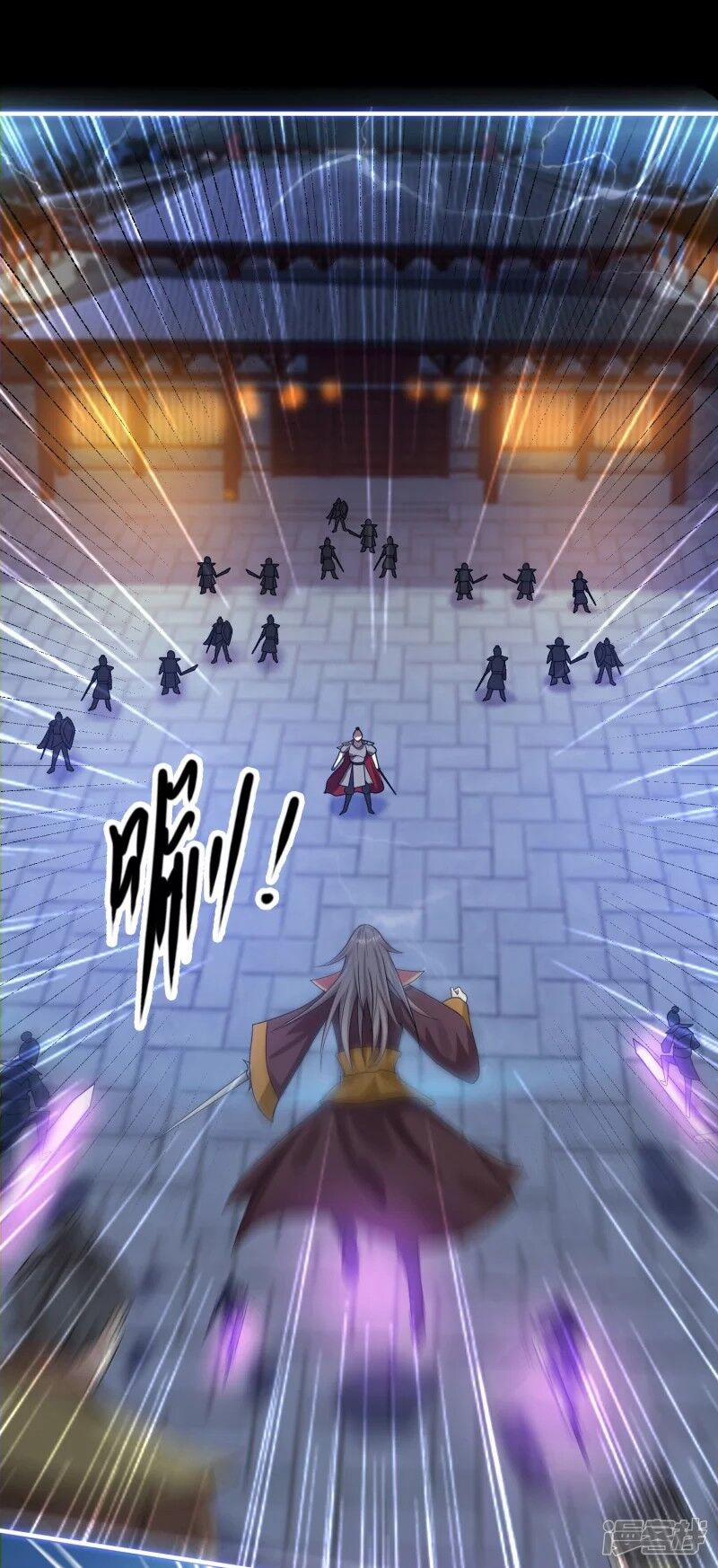 Khoa Kỹ Đại Tiên Tông 2 trang 7