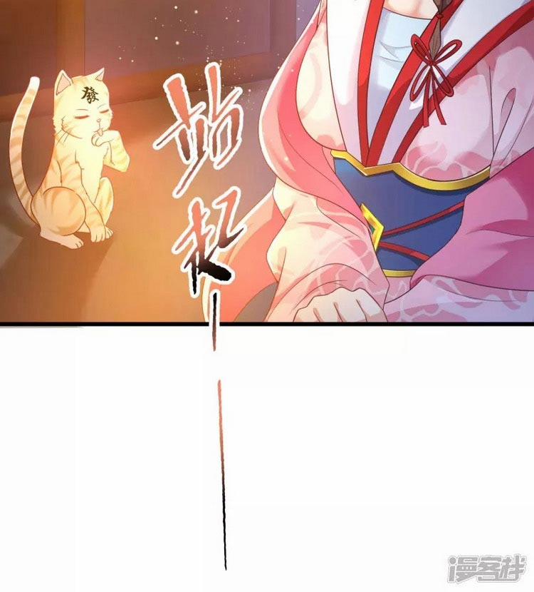 Khoa Kỹ Đại Tiên Tông 20 trang 18