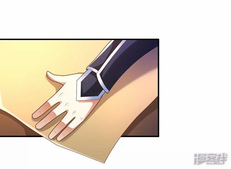 Khoa Kỹ Đại Tiên Tông 22 trang 12