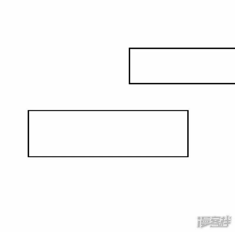 Khoa Kỹ Đại Tiên Tông 22 trang 15