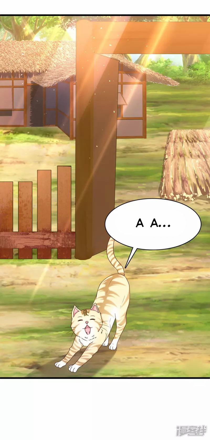 Khoa Kỹ Đại Tiên Tông 25 trang 10