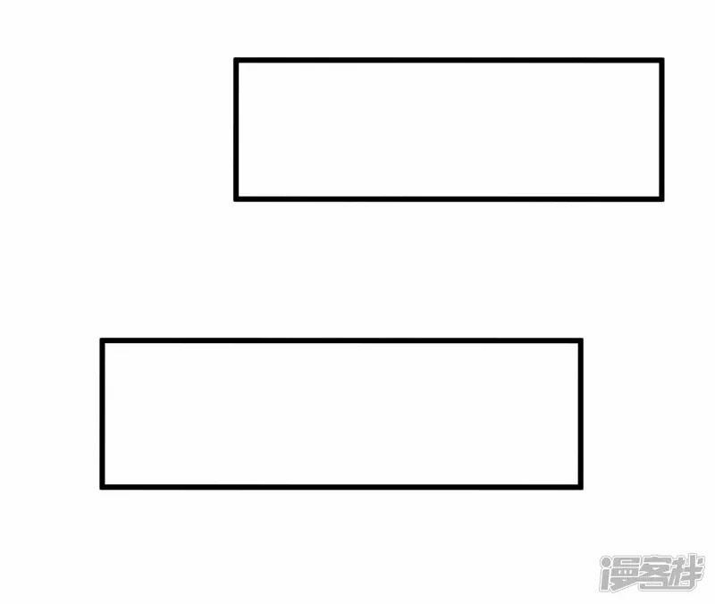 Khoa Kỹ Đại Tiên Tông 25 trang 29