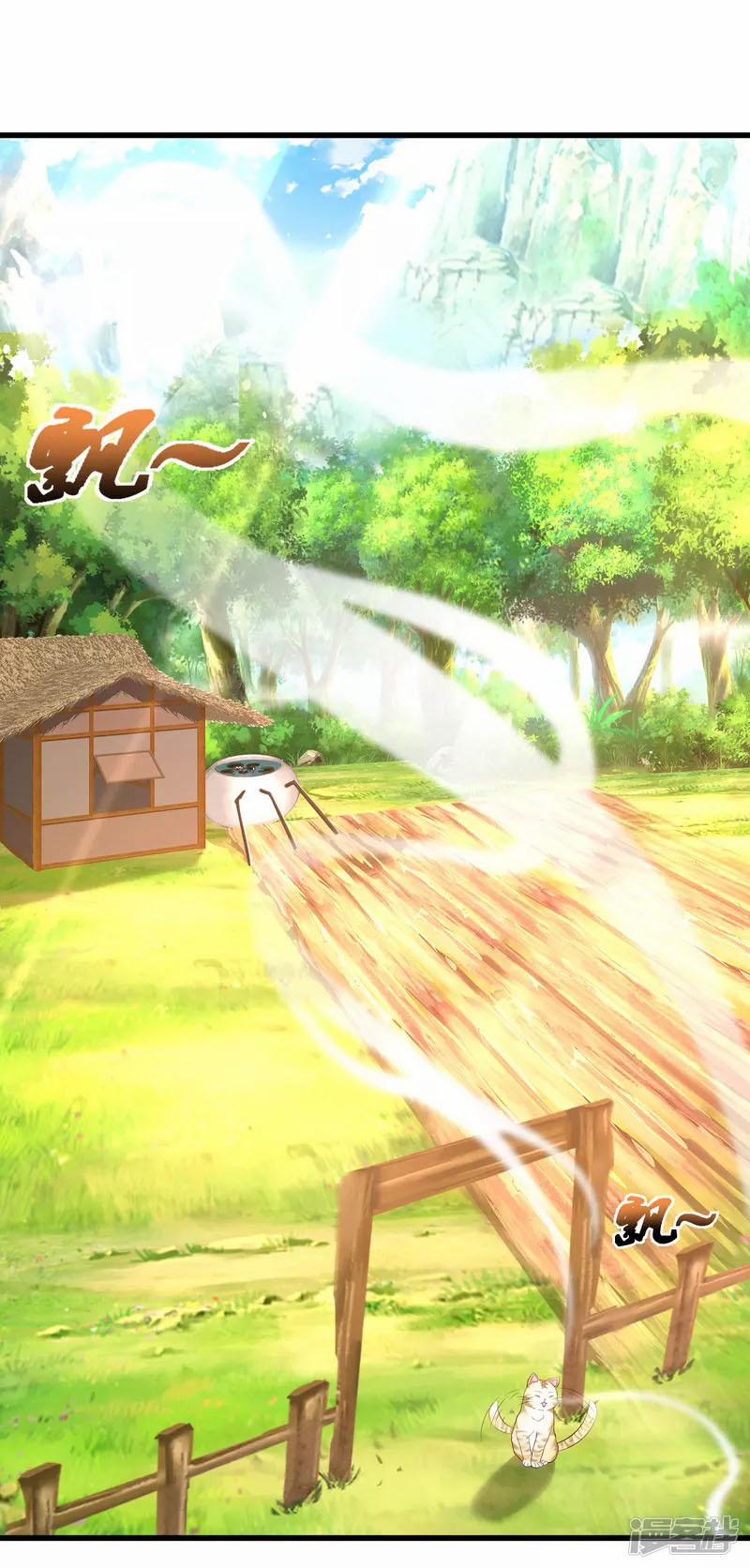 Khoa Kỹ Đại Tiên Tông 25 trang 34