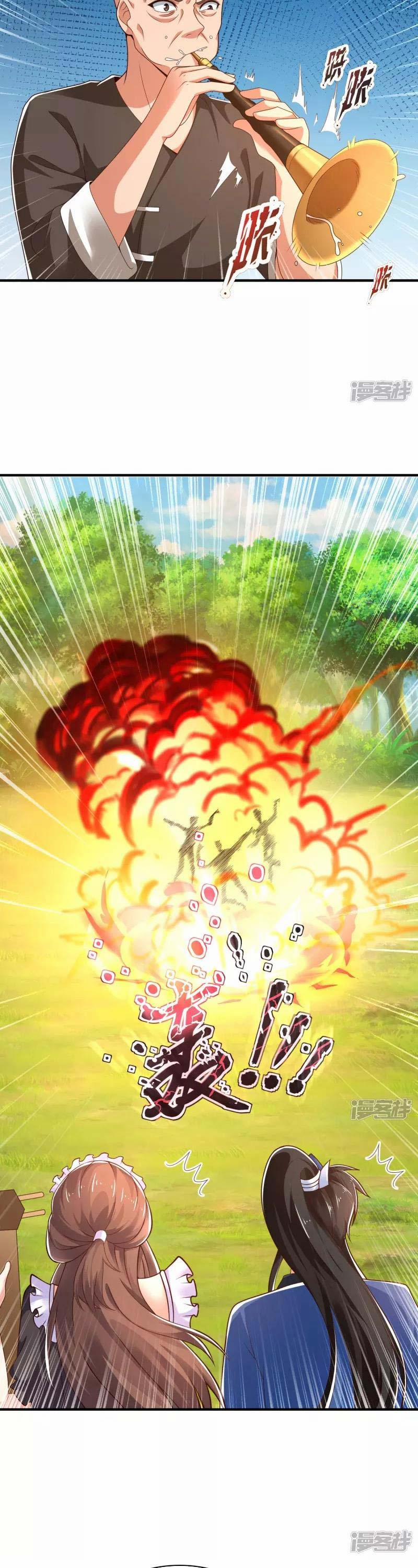 Khoa Kỹ Đại Tiên Tông 27 trang 2