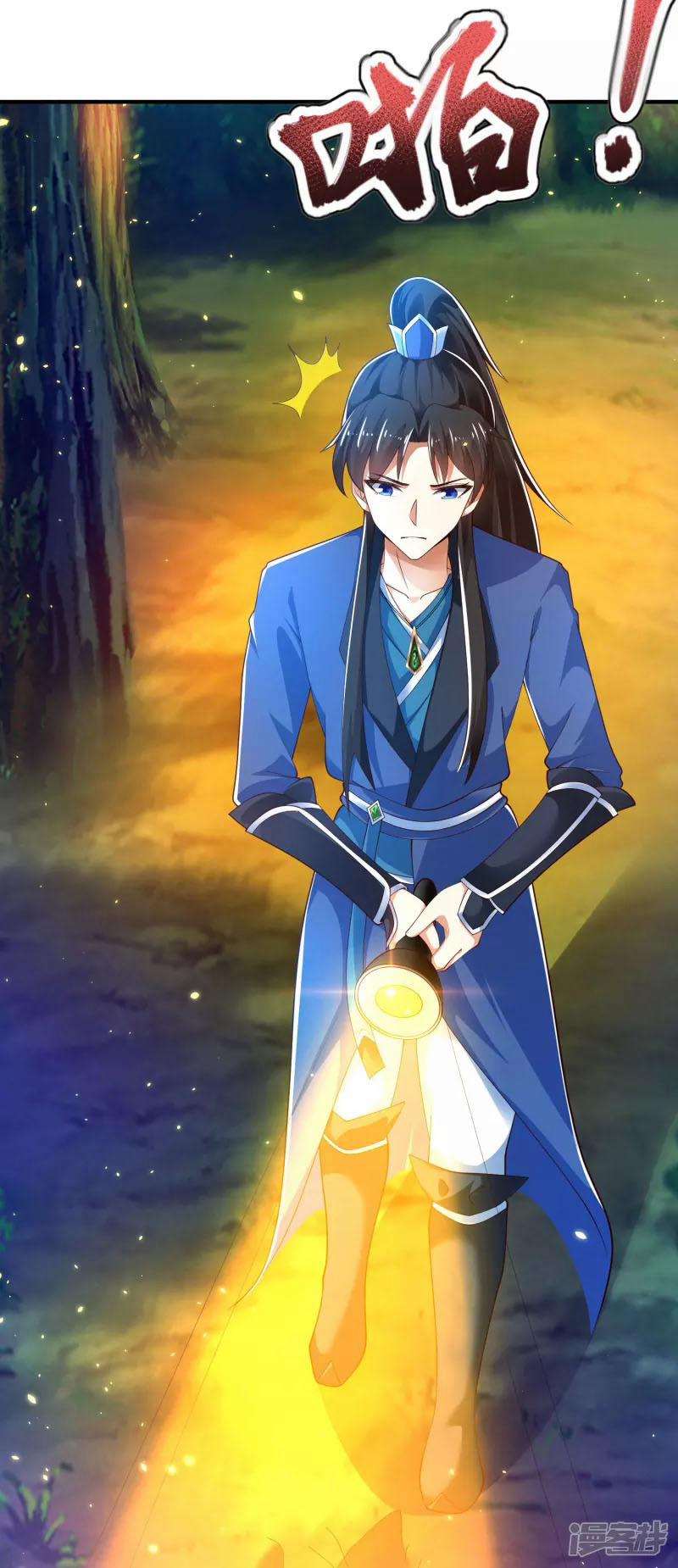 Khoa Kỹ Đại Tiên Tông 29 trang 12