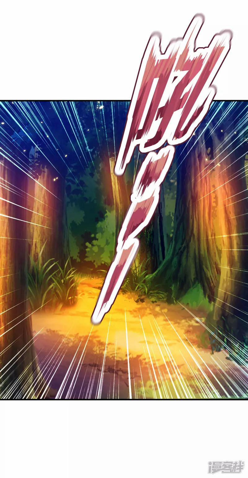 Khoa Kỹ Đại Tiên Tông 29 trang 20