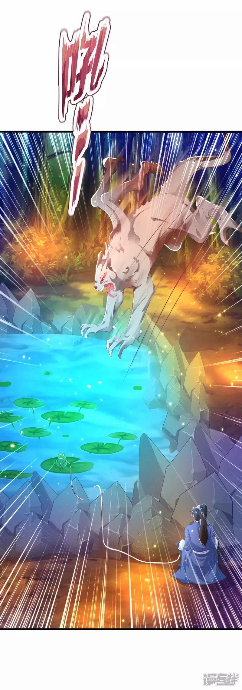 Khoa Kỹ Đại Tiên Tông 29 trang 25