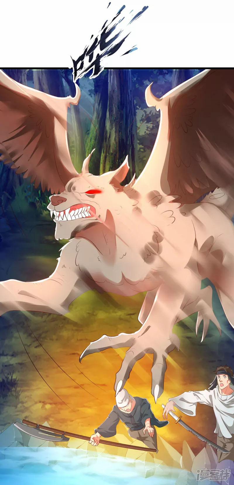 Khoa Kỹ Đại Tiên Tông 29 trang 28