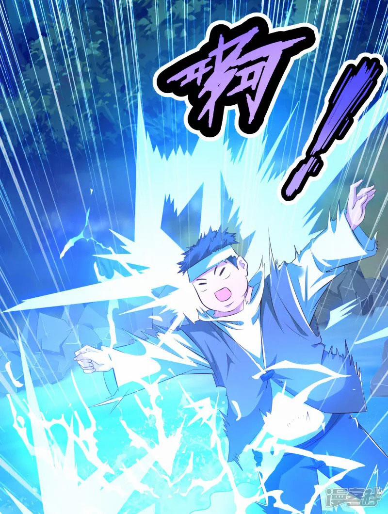 Khoa Kỹ Đại Tiên Tông 29 trang 33