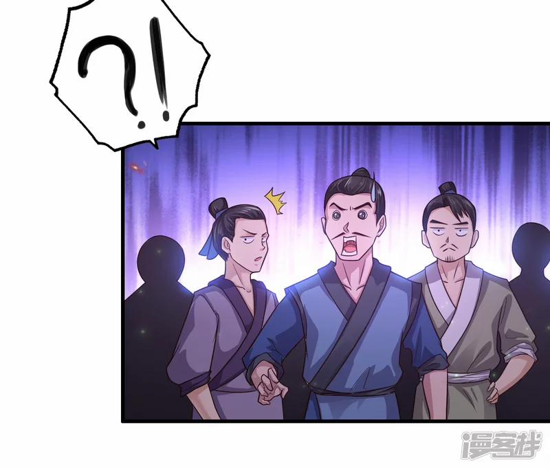 Khoa Kỹ Đại Tiên Tông 3 trang 15