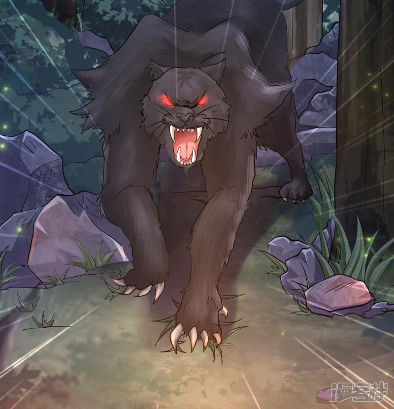 Khoa Kỹ Đại Tiên Tông 3 trang 4