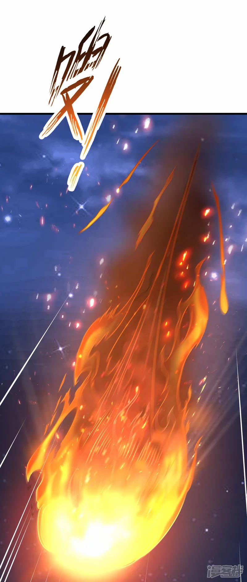 Khoa Kỹ Đại Tiên Tông 3 trang 7