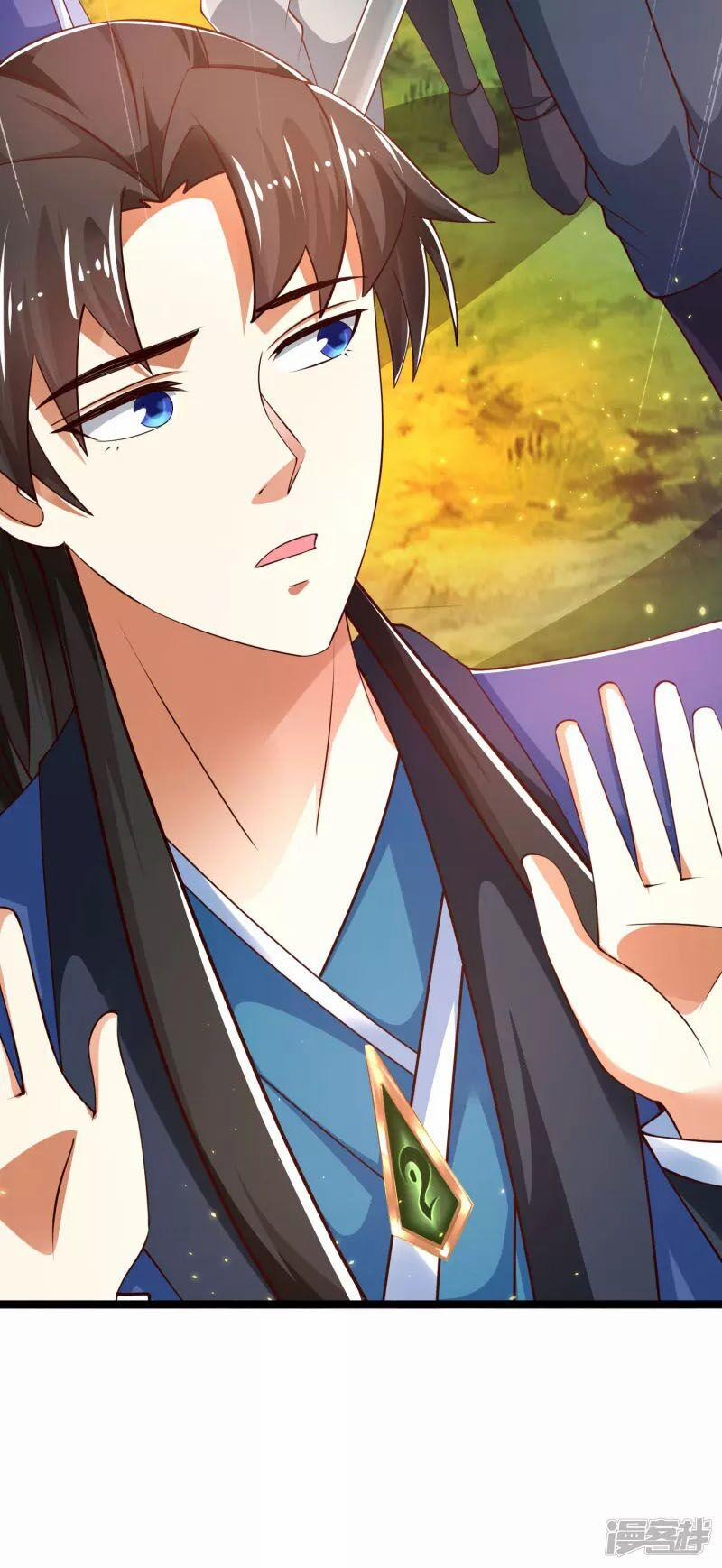 Khoa Kỹ Đại Tiên Tông 30 trang 3