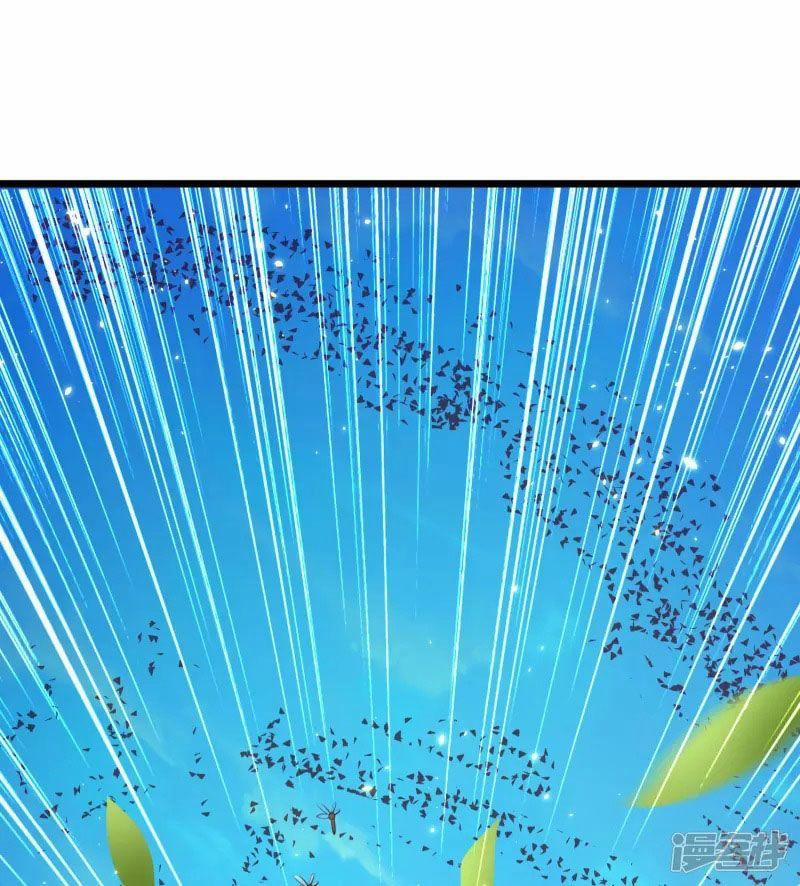 Khoa Kỹ Đại Tiên Tông 31 trang 0