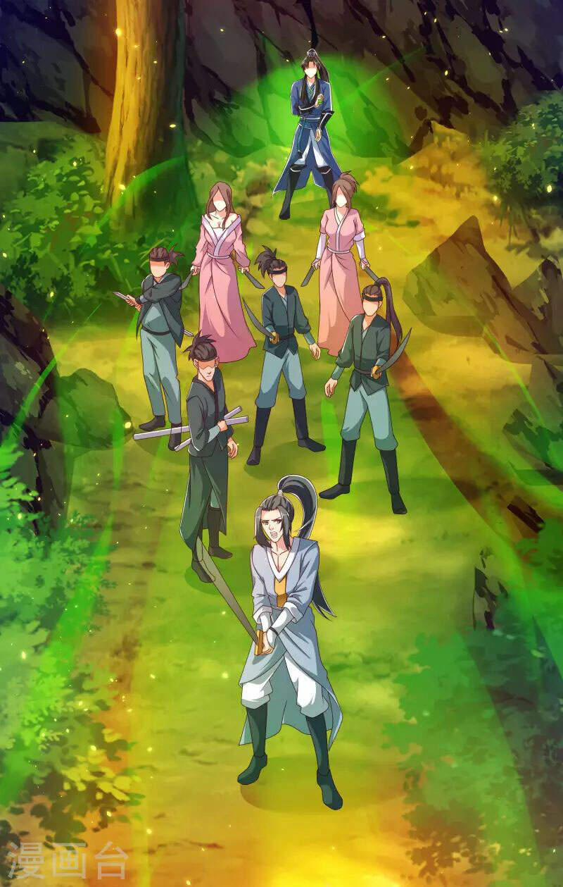 Khoa Kỹ Đại Tiên Tông 32 trang 1