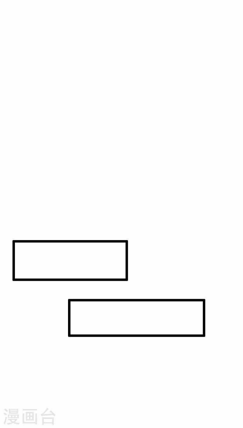 Khoa Kỹ Đại Tiên Tông 32 trang 12