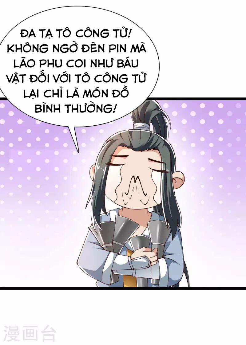 Khoa Kỹ Đại Tiên Tông 32 trang 20