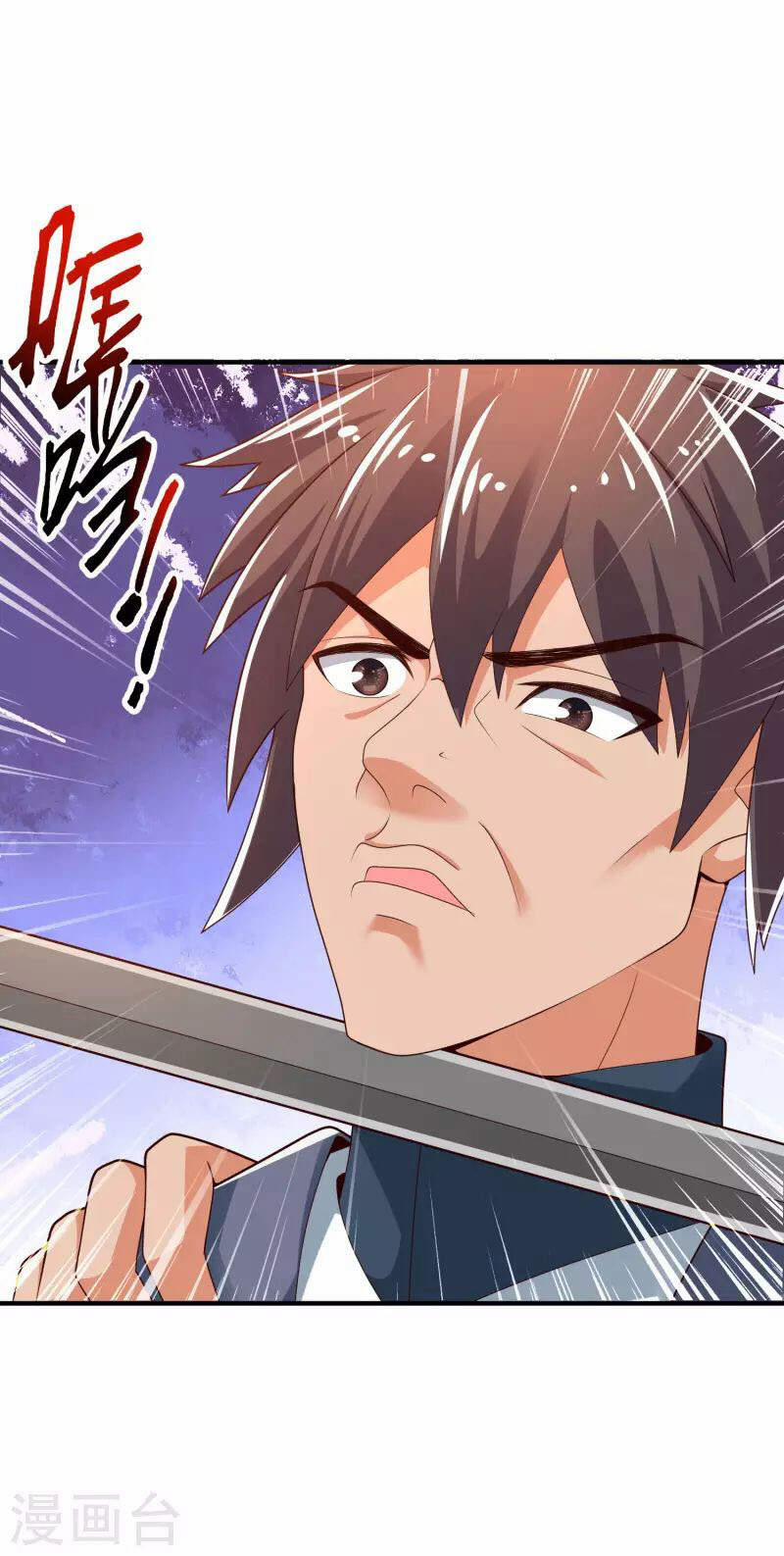 Khoa Kỹ Đại Tiên Tông 32 trang 34