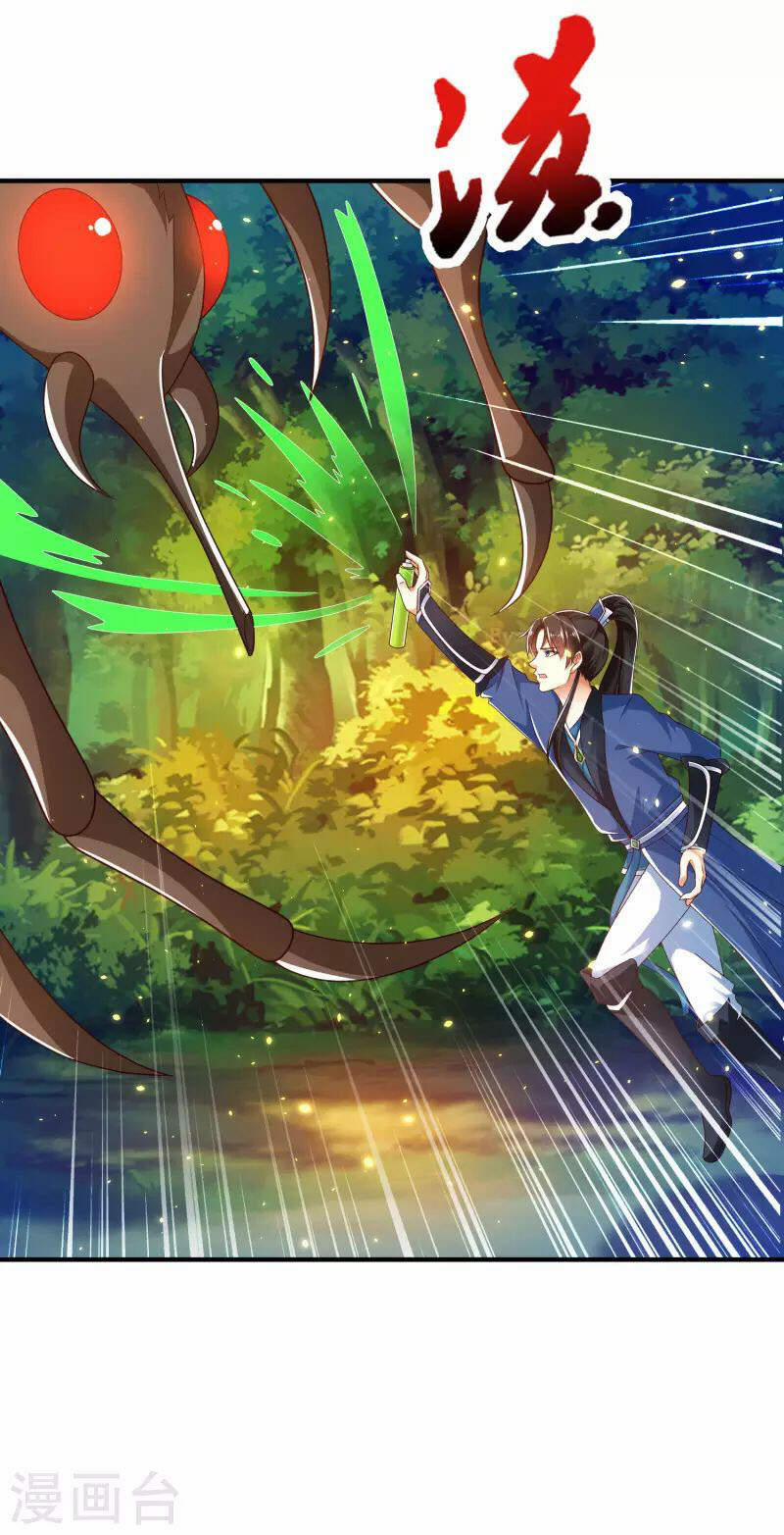 Khoa Kỹ Đại Tiên Tông 32 trang 5