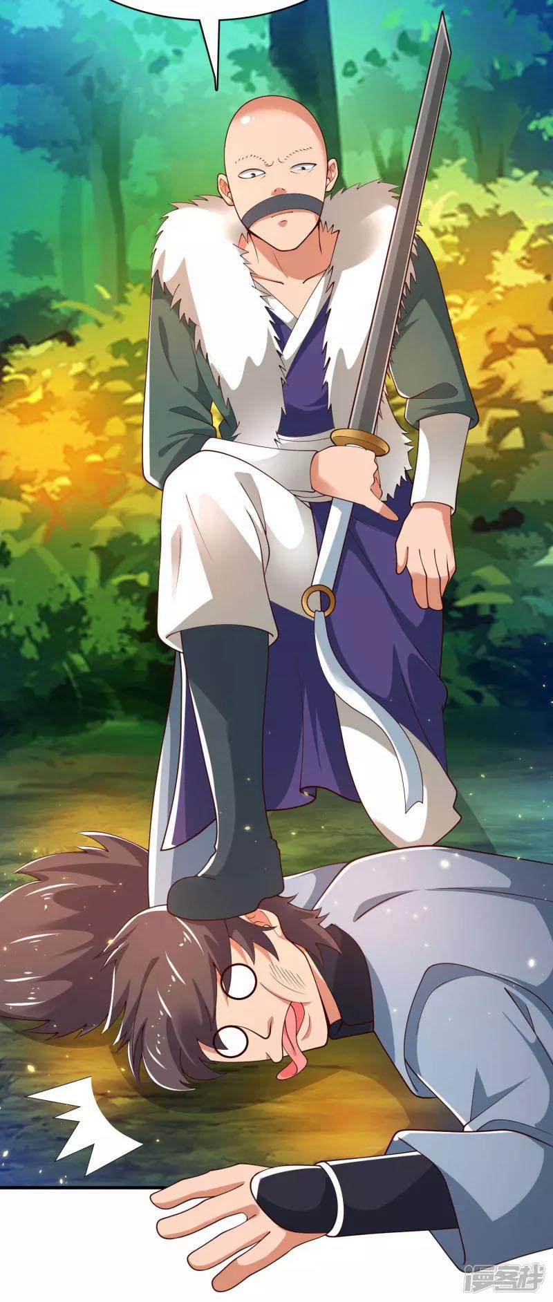 Khoa Kỹ Đại Tiên Tông 33 trang 10