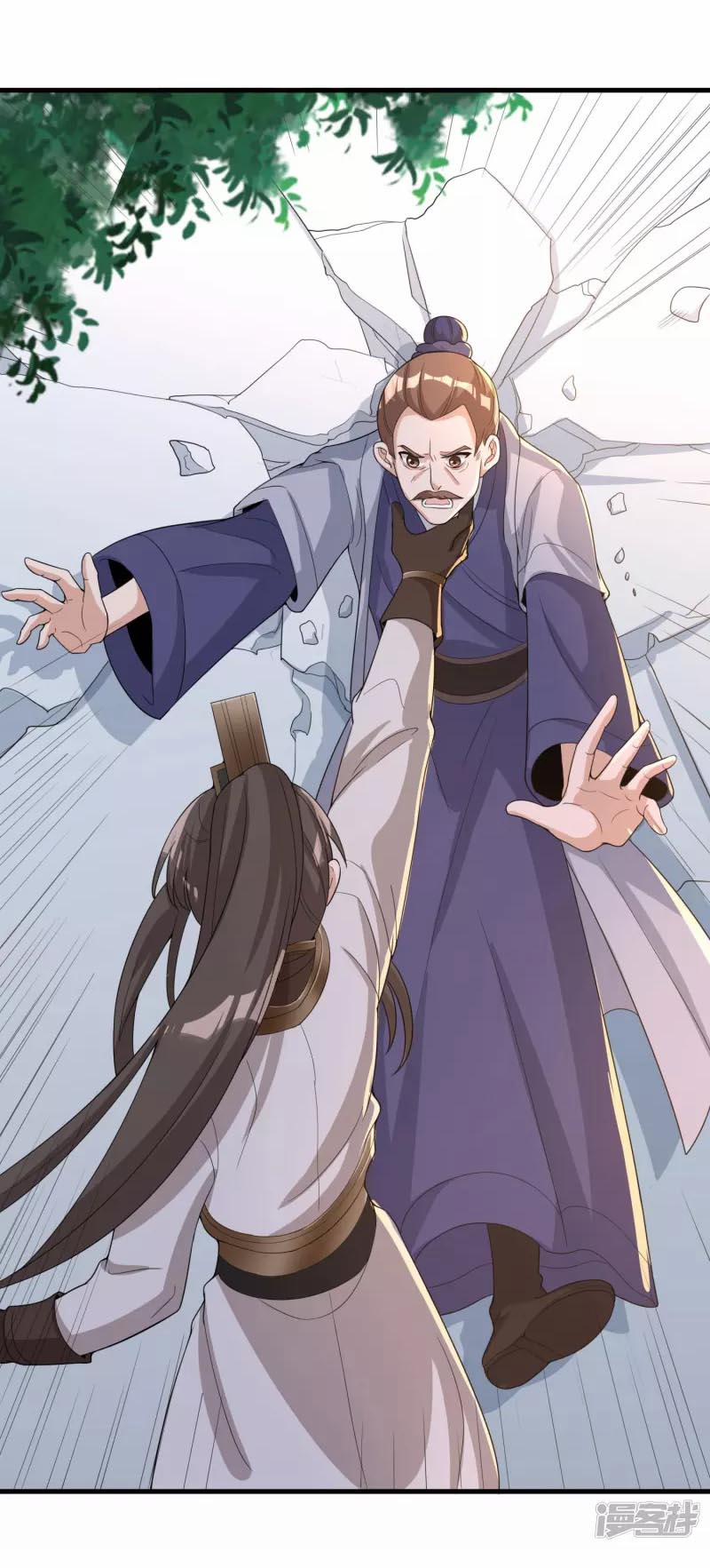 Khoa Kỹ Đại Tiên Tông 36 trang 24