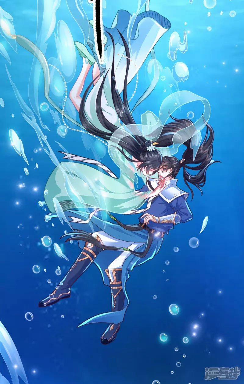 Khoa Kỹ Đại Tiên Tông 5 trang 26