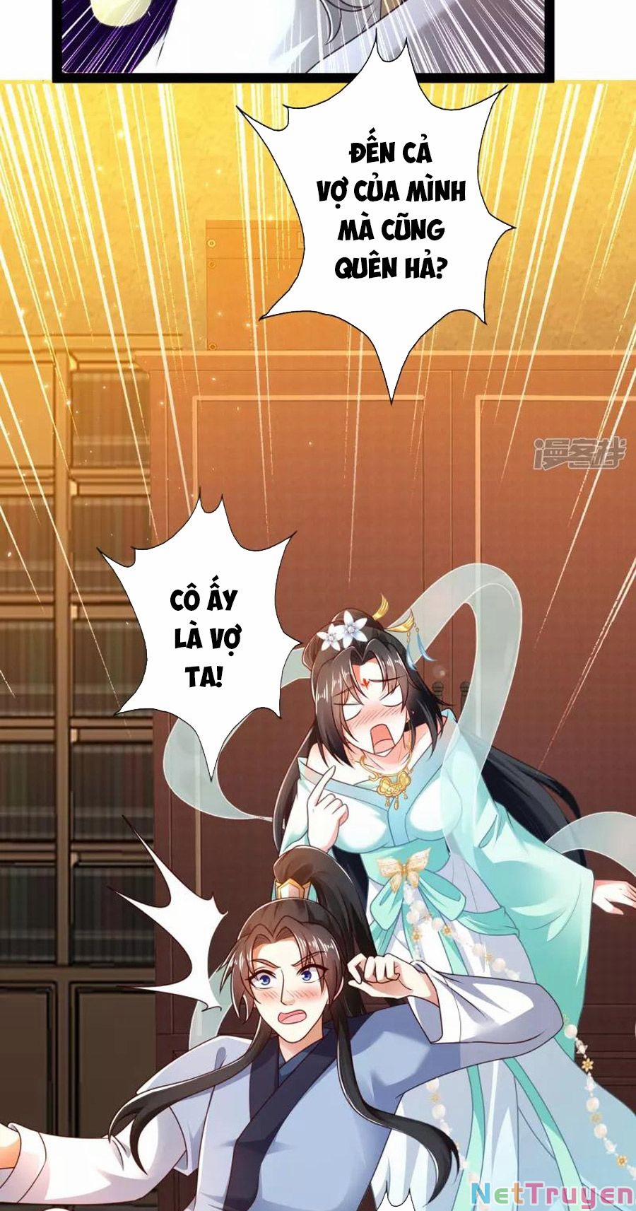 Khoa Kỹ Đại Tiên Tông 57 trang 13