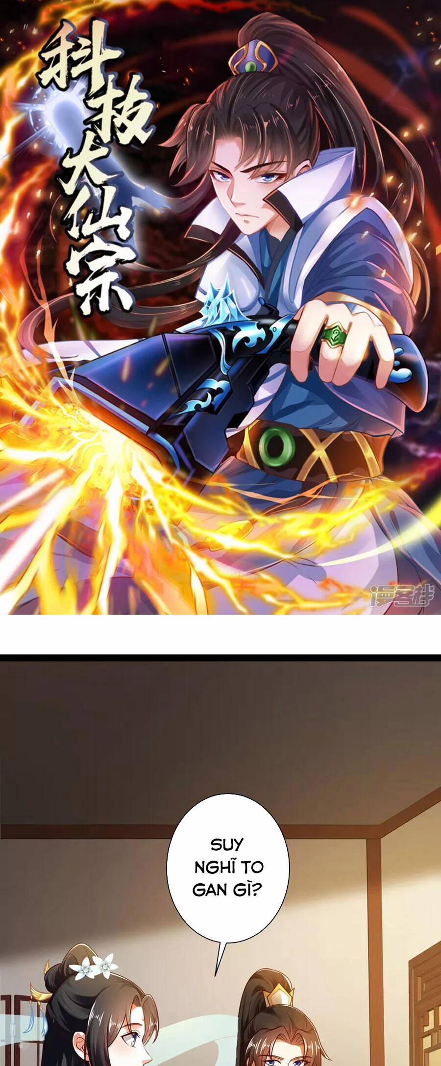 Khoa Kỹ Đại Tiên Tông 59 trang 0