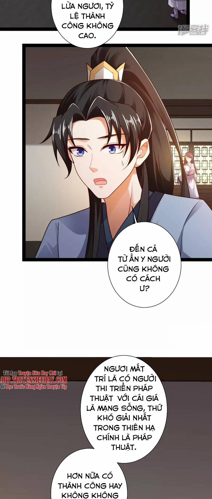 Khoa Kỹ Đại Tiên Tông 59 trang 20