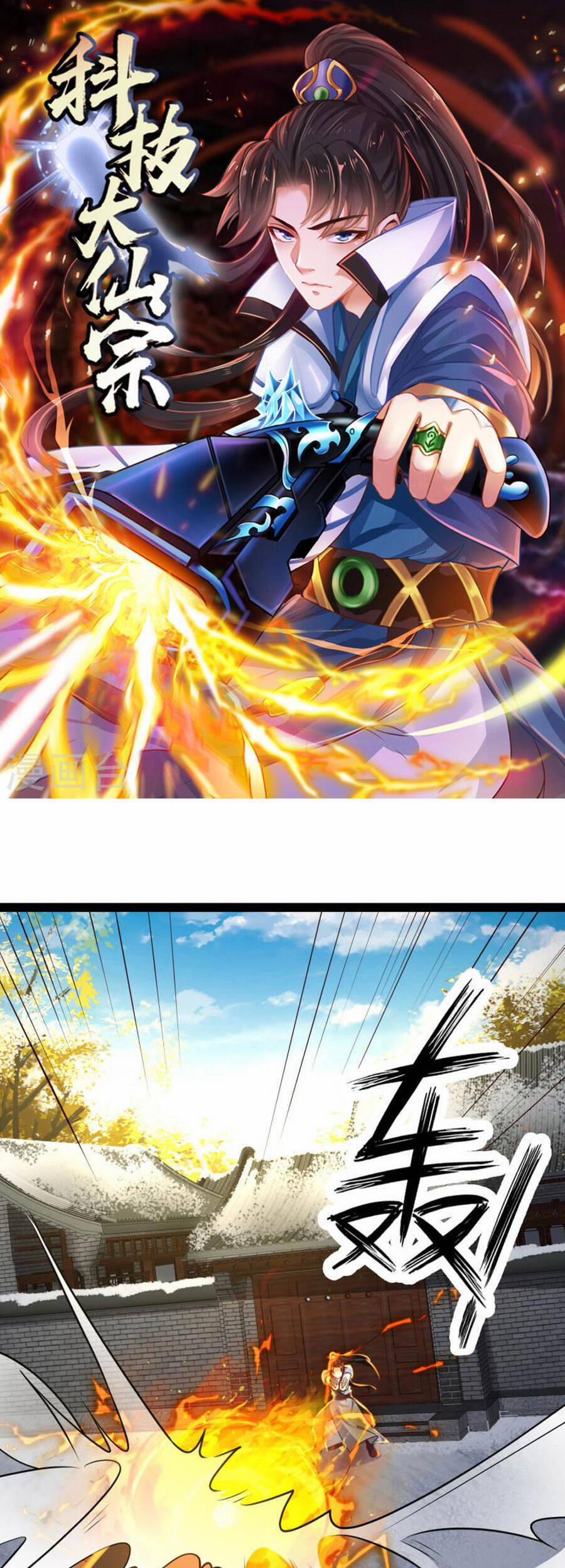 Khoa Kỹ Đại Tiên Tông 62 trang 0