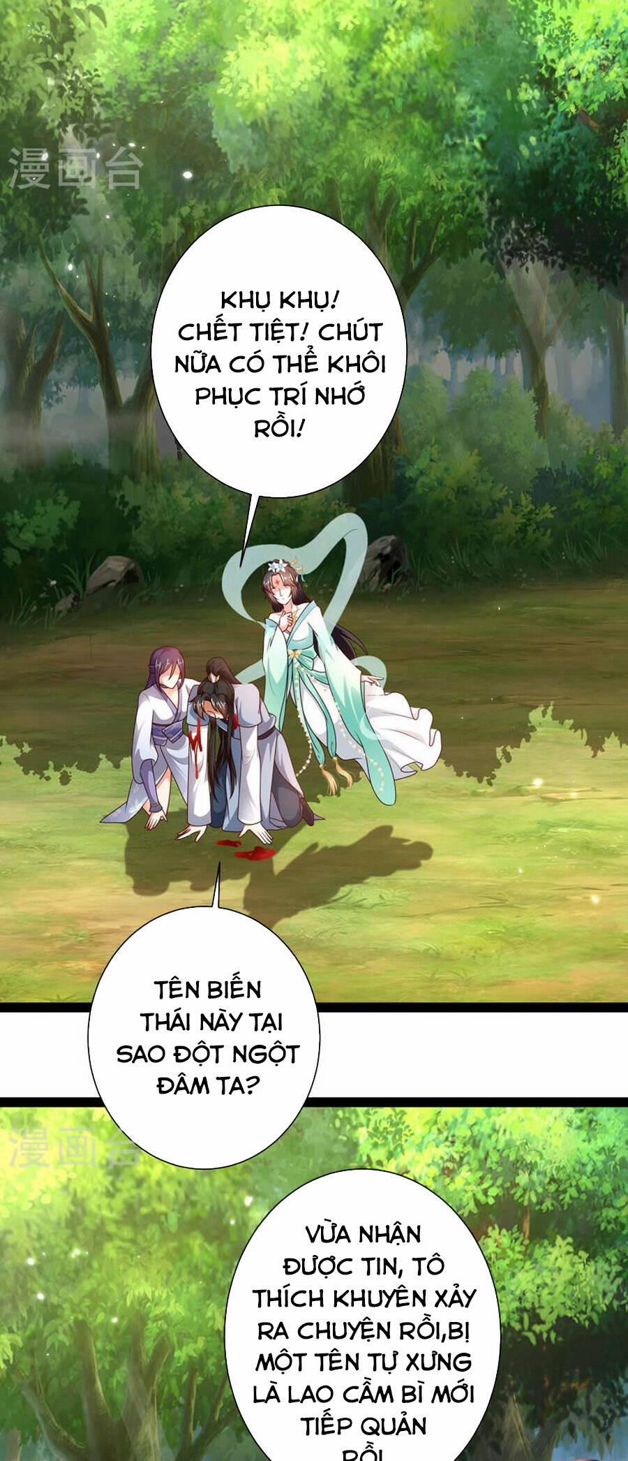 Khoa Kỹ Đại Tiên Tông 62 trang 27