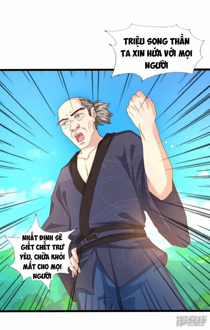 Khoa Kỹ Đại Tiên Tông 7 trang 26