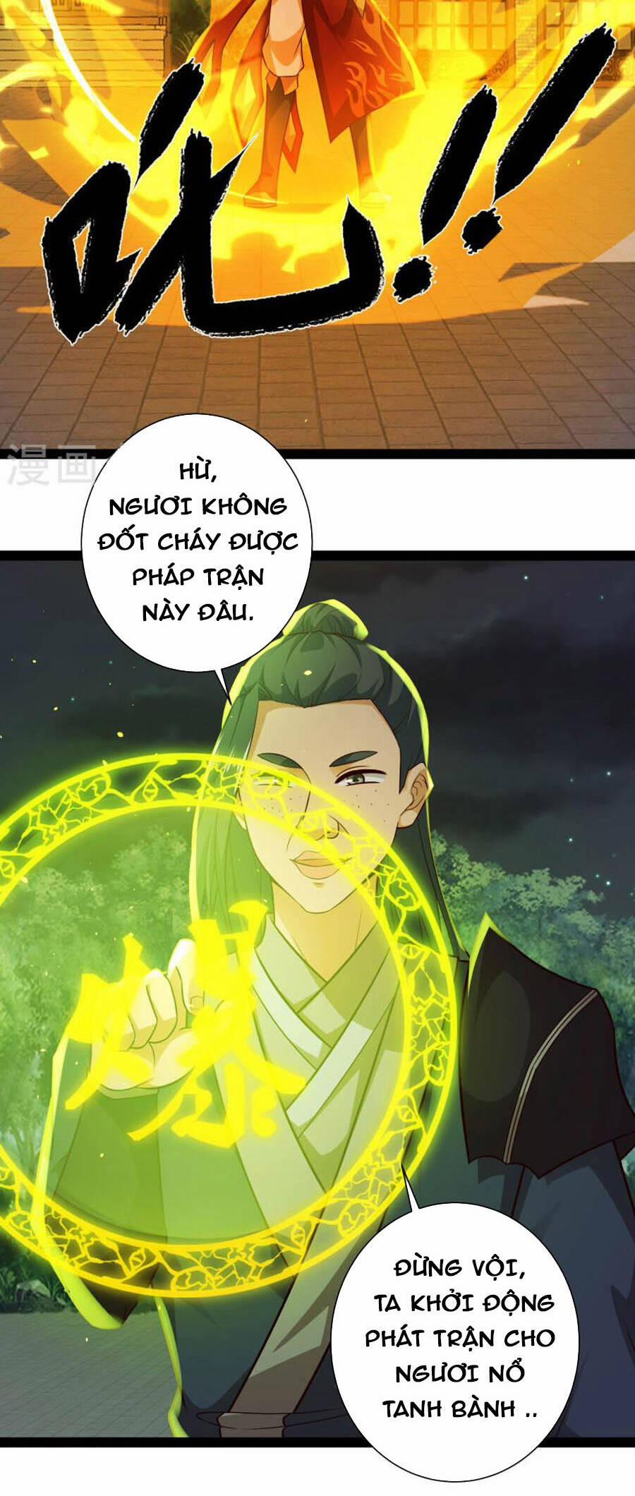 Khoa Kỹ Đại Tiên Tông 70 trang 21