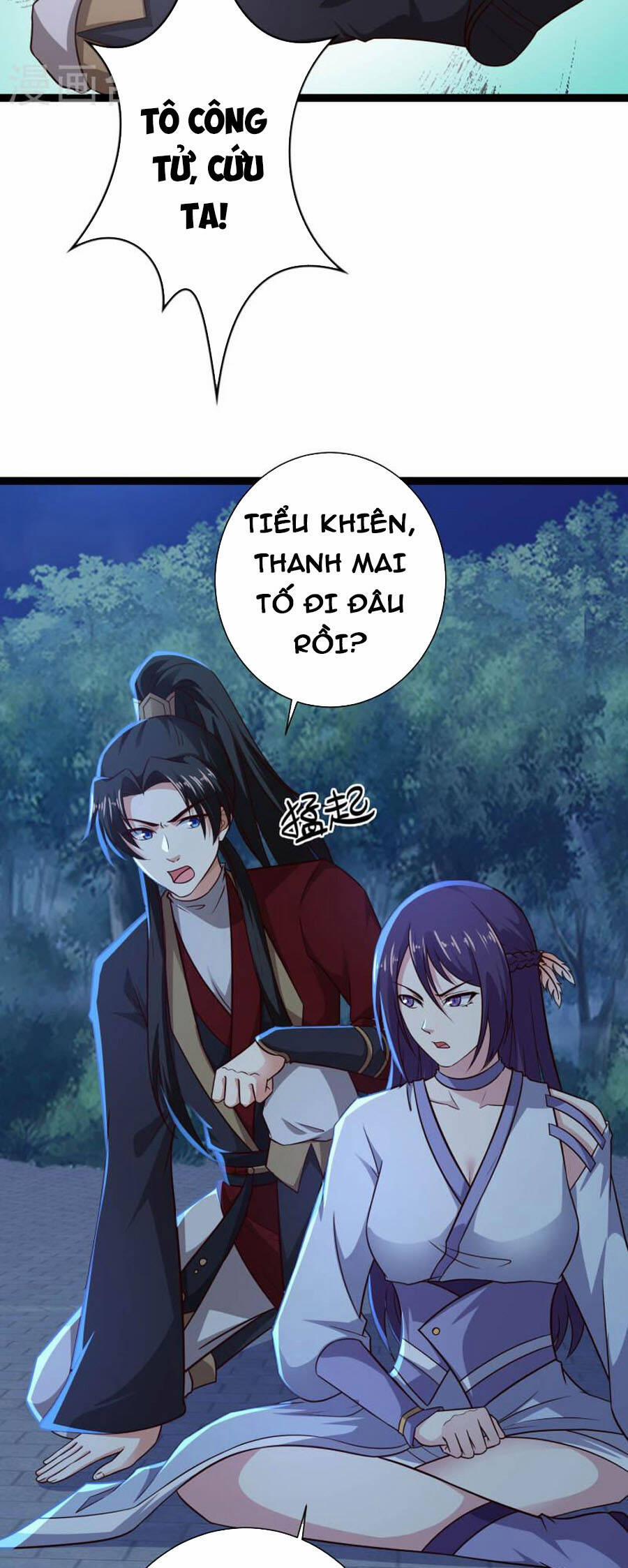 Khoa Kỹ Đại Tiên Tông 71 trang 24