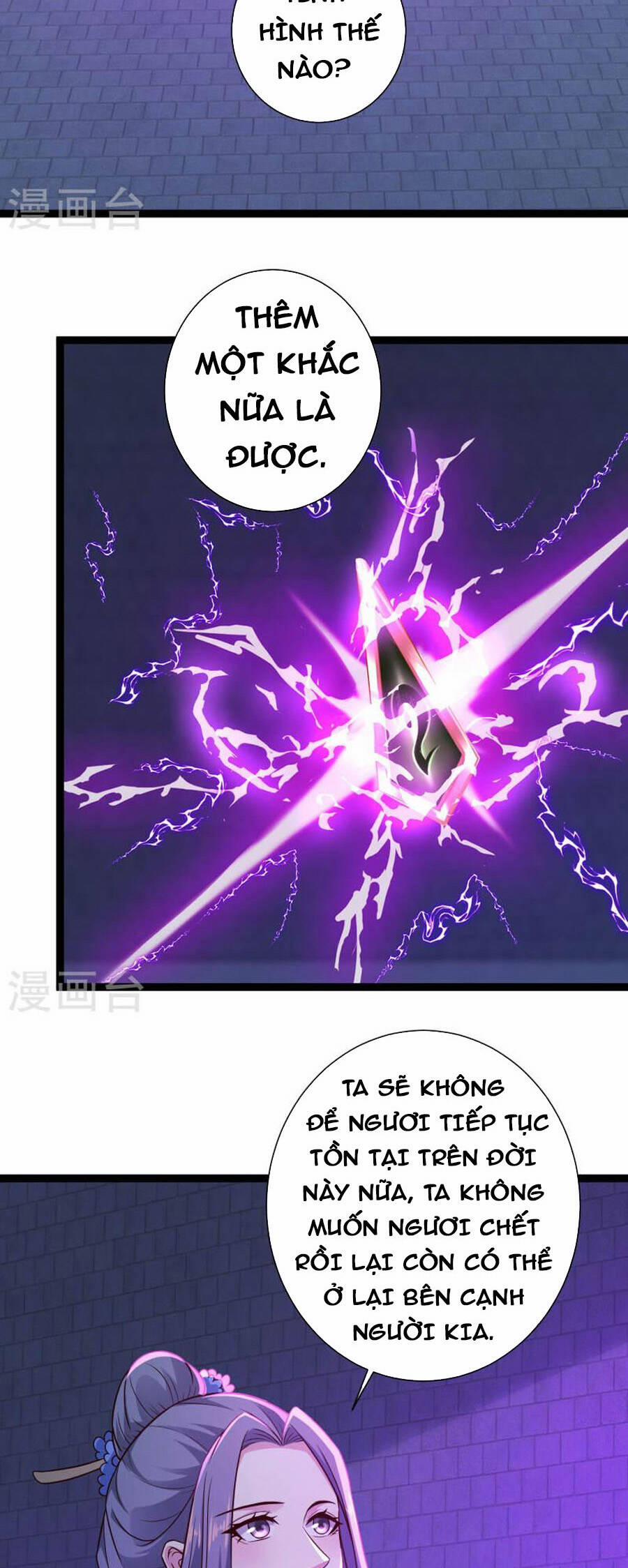 Khoa Kỹ Đại Tiên Tông 71 trang 27