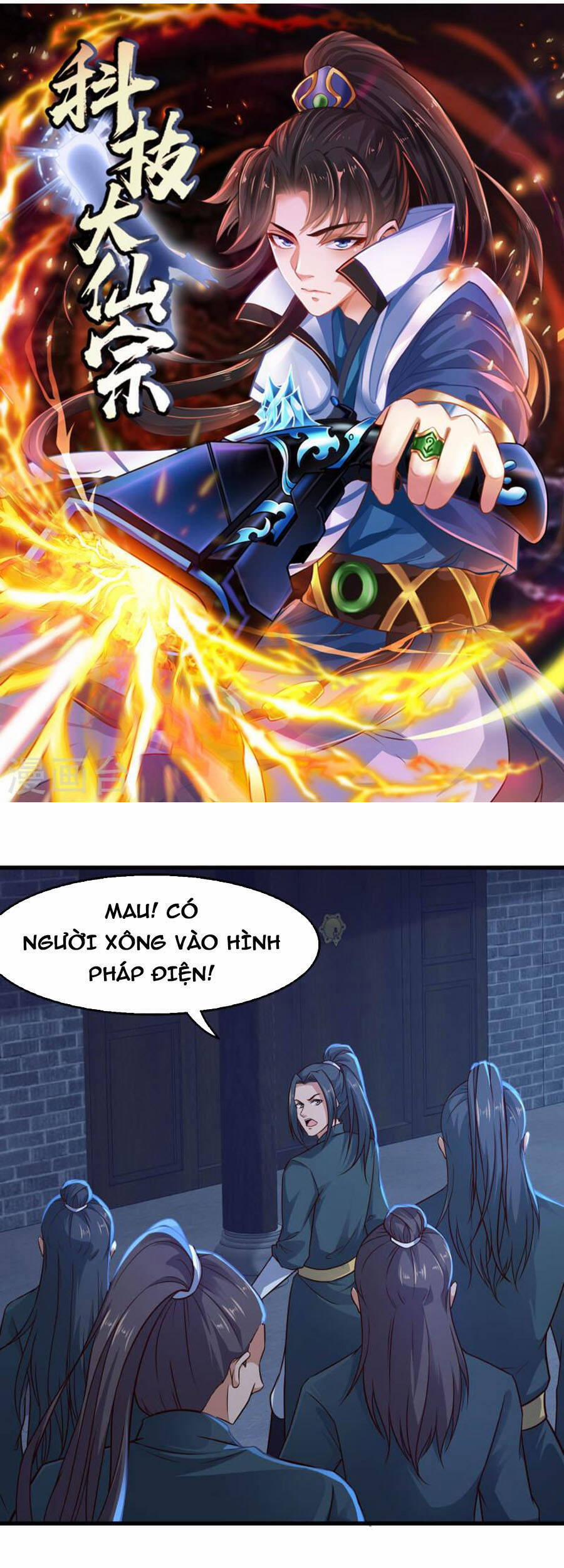 Khoa Kỹ Đại Tiên Tông 72 trang 0