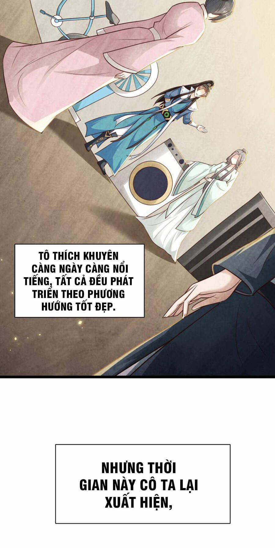 Khoa Kỹ Đại Tiên Tông 73 trang 9