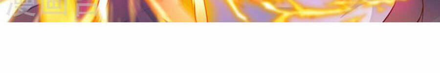 Khoa Kỹ Đại Tiên Tông 74 trang 1