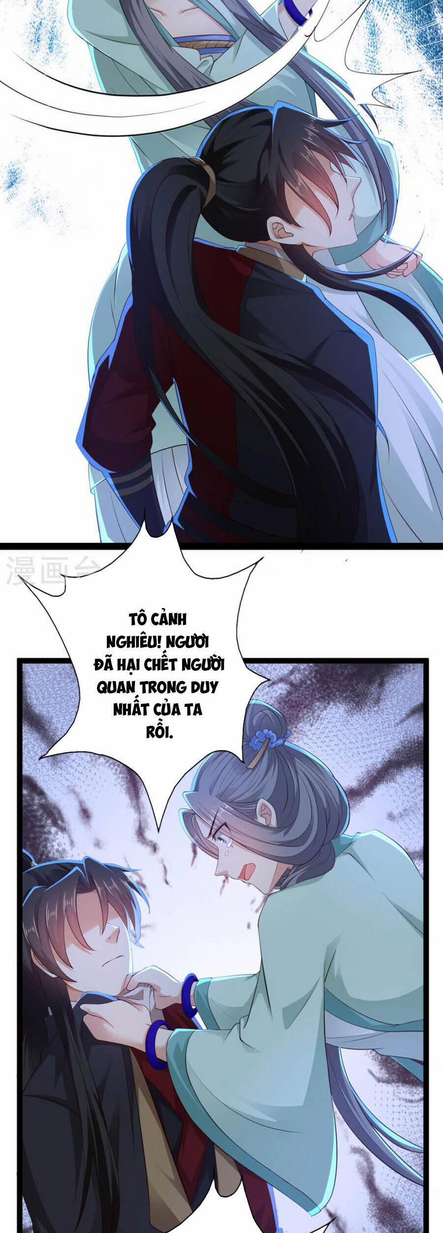 Khoa Kỹ Đại Tiên Tông 74 trang 25