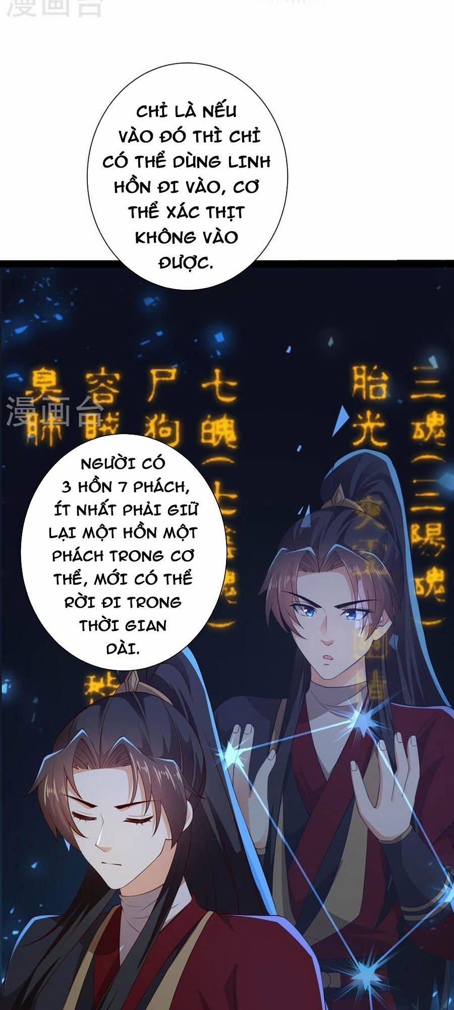 Khoa Kỹ Đại Tiên Tông 74 trang 37