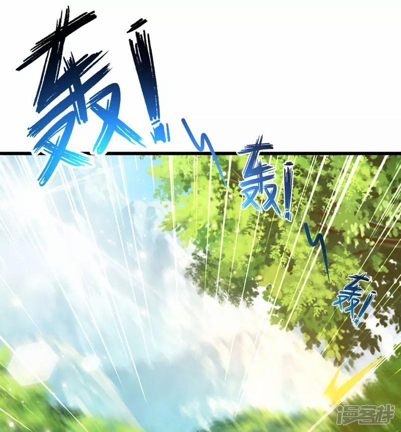 Khoa Kỹ Đại Tiên Tông 8 trang 10