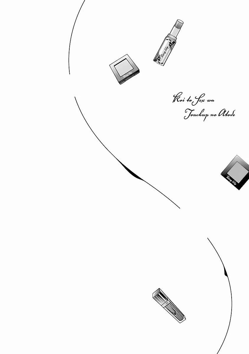 Khoác Lên Lớp Trang Điểm, Tình Yêu Và Tình Dục Sẽ Làm Cho Cơ Thể Và Tâm Trí Em Hạnh Phúc 1.1 trang 2