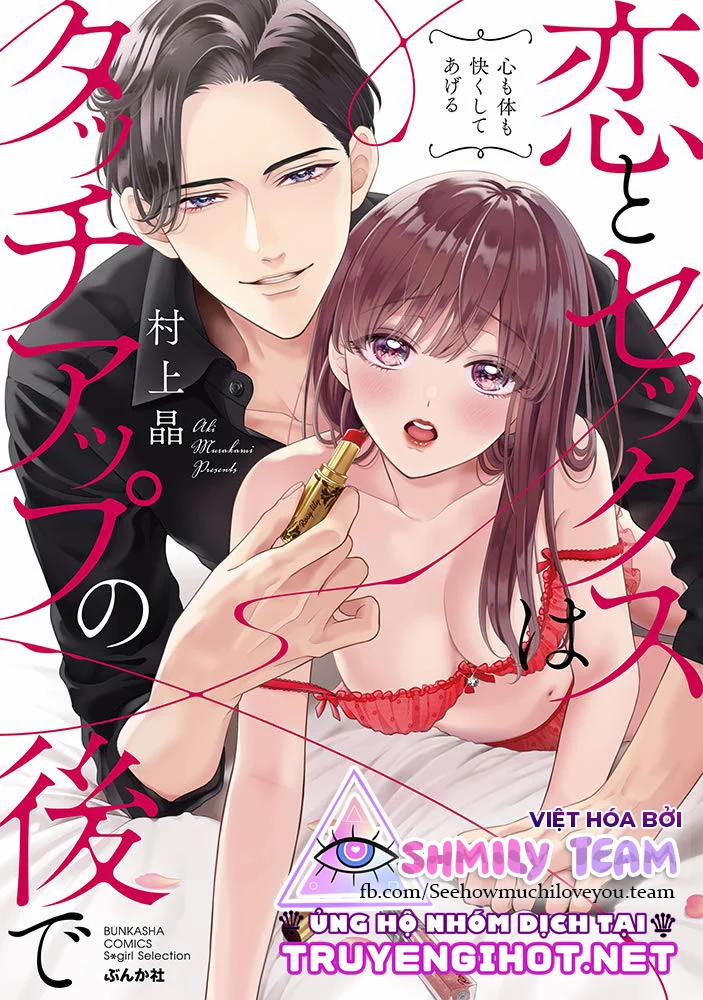 Khoác Lên Lớp Trang Điểm, Tình Yêu Và Tình Dục Sẽ Làm Cho Cơ Thể Và Tâm Trí Em Hạnh Phúc 3.1 trang 0